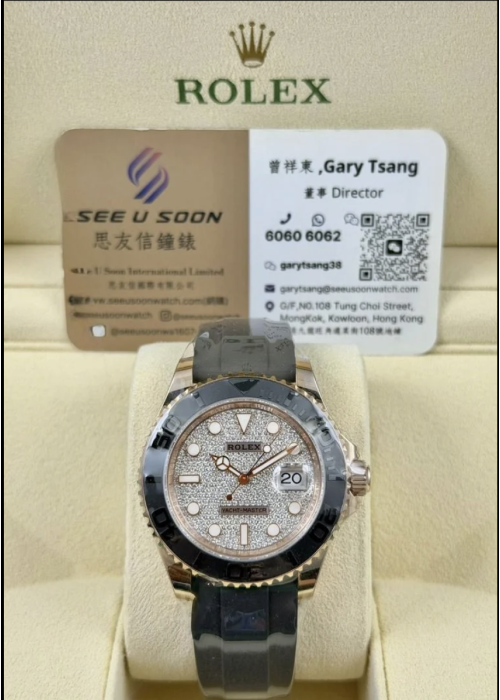 全新 ▶️ Rolex 勞力士 Yacht-Master ◀️ 126655 2026年錶 (40mm)  